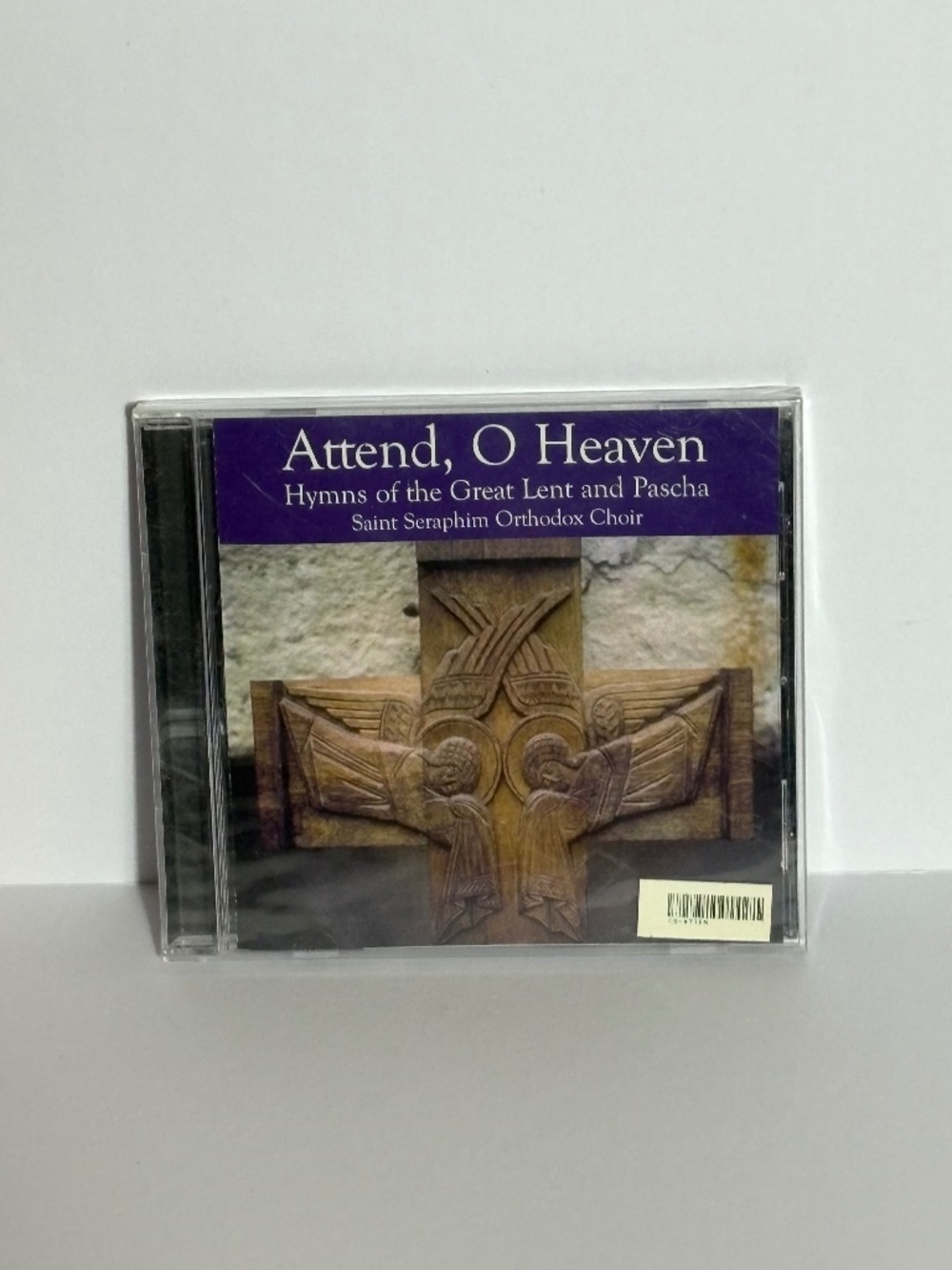 Attend, O Heaven Hymns Of The Great Lent And Pascha CD Religious Church Music